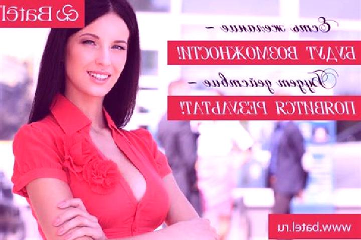Olivia, 25 — Escort in Novoselitskoye, Russia
