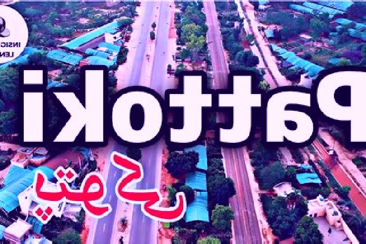 Olivia, 25 — Escort in Pattoki, Pakistan