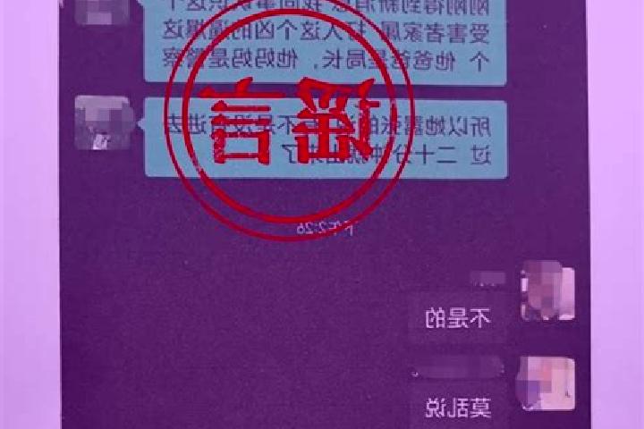 Olivia, 27 — Escort in Jiangyou, China