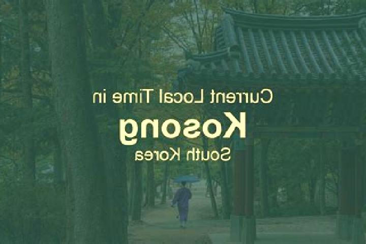 Olivia, 27 — Escort in Kosong, South Korea