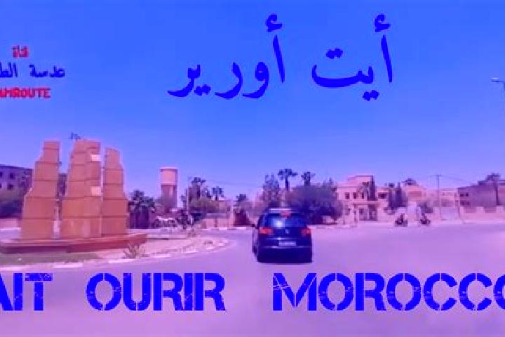 Olivia, 28 — Escort in Ait Ourir, Morocco