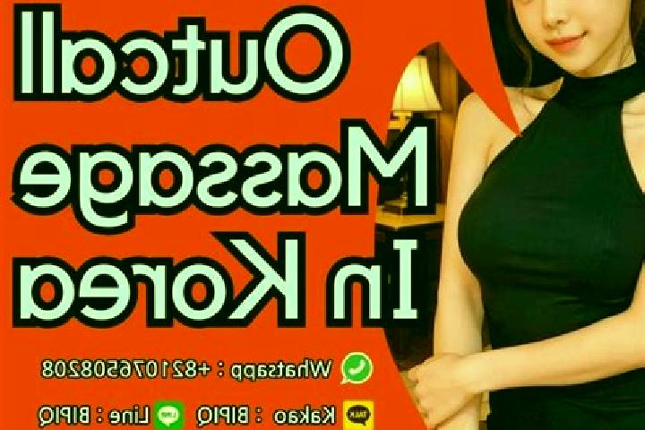 Olivia, 29, a black amber-eyed indian companion based in Horia. Offering GFE, Duos, Erotic Massage. Available for incall and outcall, day and evening dates.