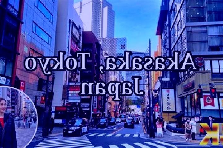 Olivia, 29 — Escort in Akasaka, Japan