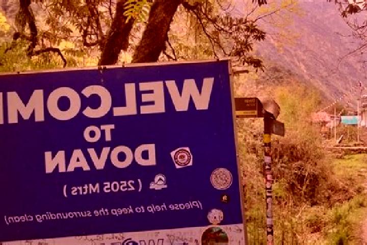 Olivia, 30 — Escort in kankrabari Dovan, Nepal