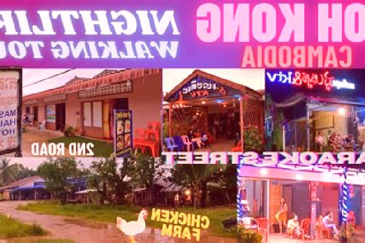 Olivia, 31 — Escort in Phumi Kouk Kong, Cambodia
