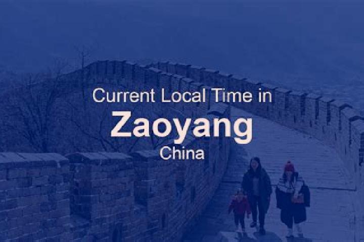 Olivia, 32 — Escort in Zaoyang, China