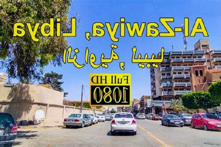 Olivia, 32 — Escort in Zawiya, Libya