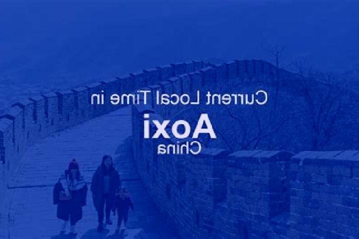Olivia, 33 — Escort in Aoxi, China