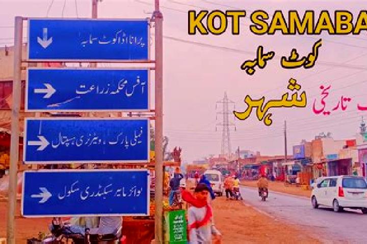 Olivia, 35 — Escort in Kot Samaba, Pakistan
