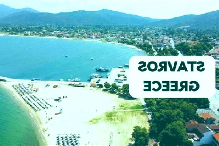 Olivia, 39 — Escort in Ano Stavros, Greece