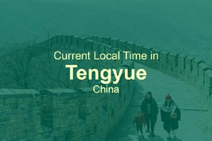 Penelope, 21 — Escort in Tengyue, China