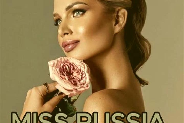 Penelope, 22 — Escort in Uyskoye, Russia