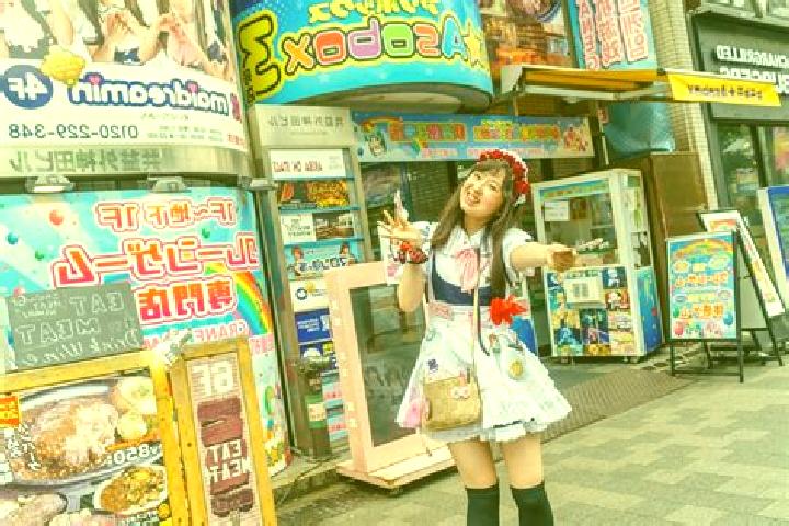 Penelope, 25 — Escort in Akihabara, Japan