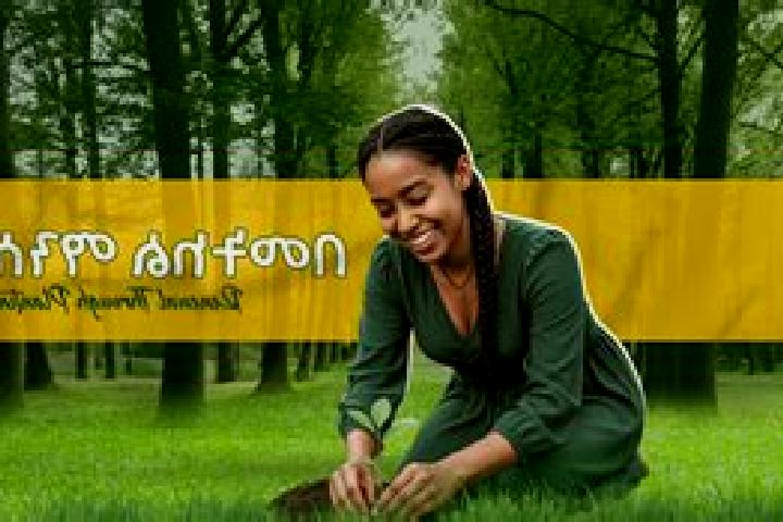 Penelope, 28 — Escort in Hirna, Ethiopia