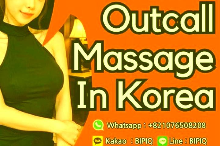 Penelope, 32, a black brown-eyed asian companion based in Bosobolo. Offering Erotic Massage, OWO, Roleplay, Travel Companion. Available for incall and outcal...