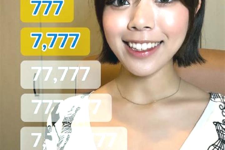 Penelope, 34 — Escort in Nankoku, Japan
