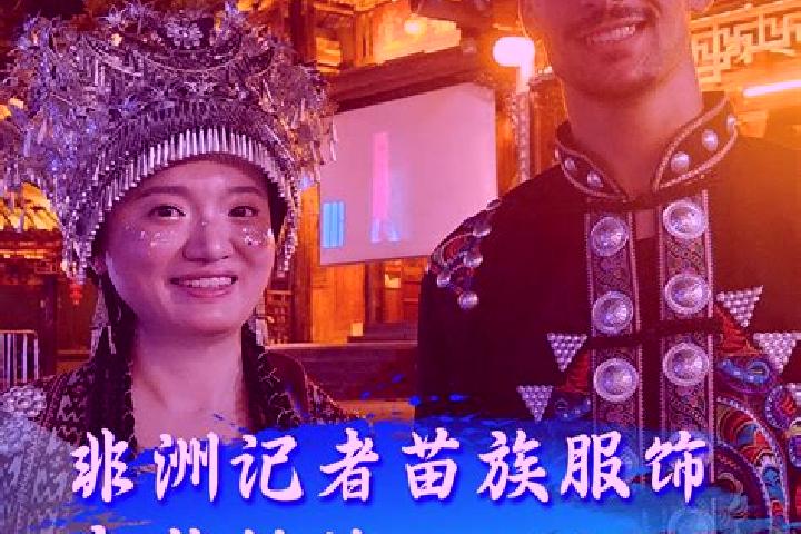 Penelope, 36 — Escort in Xiangmiao, China