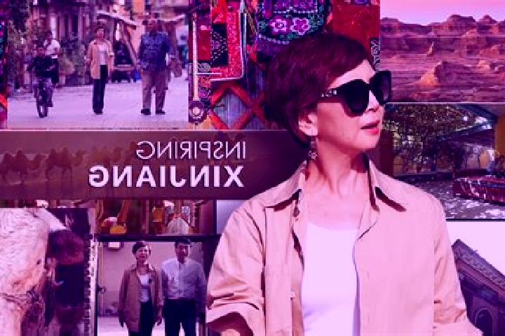 Penelope, 38 — Escort in Xingren, China
