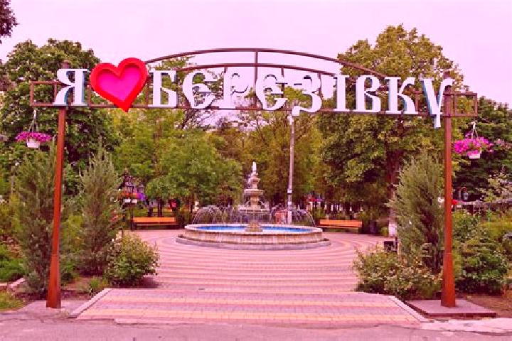Penelope, 39 — Escort in Berezivka, Ukraine