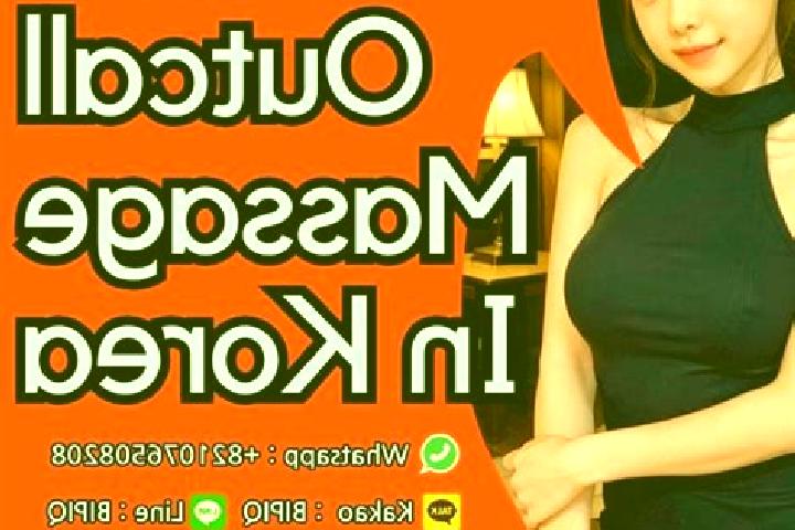 Piper, 20, a chestnut grey-eyed ebony companion based in Ikang. Offering Overnight, Massage, Domination. Available for incall and outcall, day and evening da...