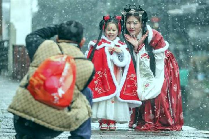 Piper, 20 — Escort in Xinshi, China