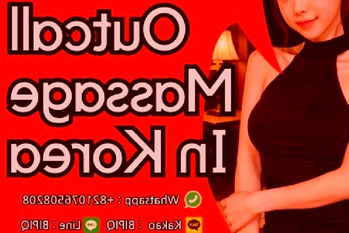 Piper, 21, a red blue-eyed mediterranean companion based in Chedao. Offering Domination, Prostate Massage, Erotic Massage. Available for incall and outcall, ...