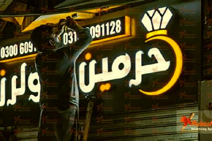 Piper, 21 — Escort in Al Mayah, Libya