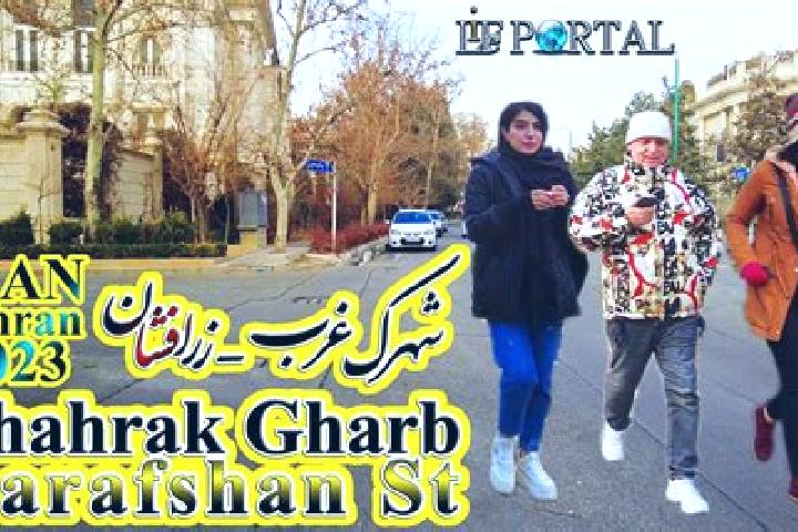 Piper, 21 — Escort in Shahrak-e Qamsar, Iran