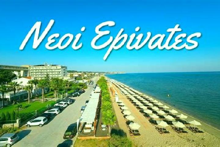 Piper, 24 — Escort in Neoi Epivates, Greece