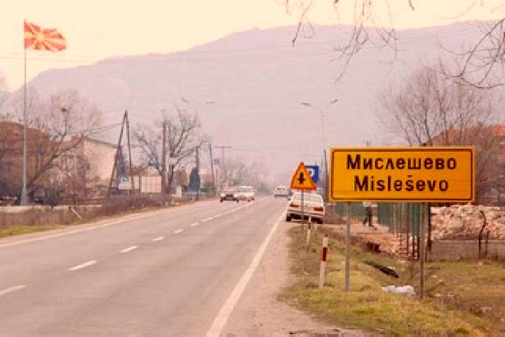 Piper, 27 — Escort in Mislesevo, North Macedonia