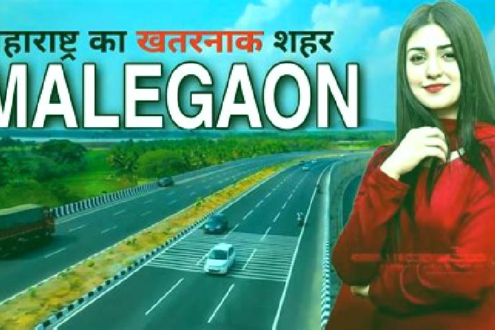 Piper, 32 — Escort in Malegaon, India