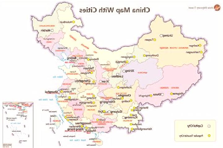 Piper, 33 — Escort in Donglu, China