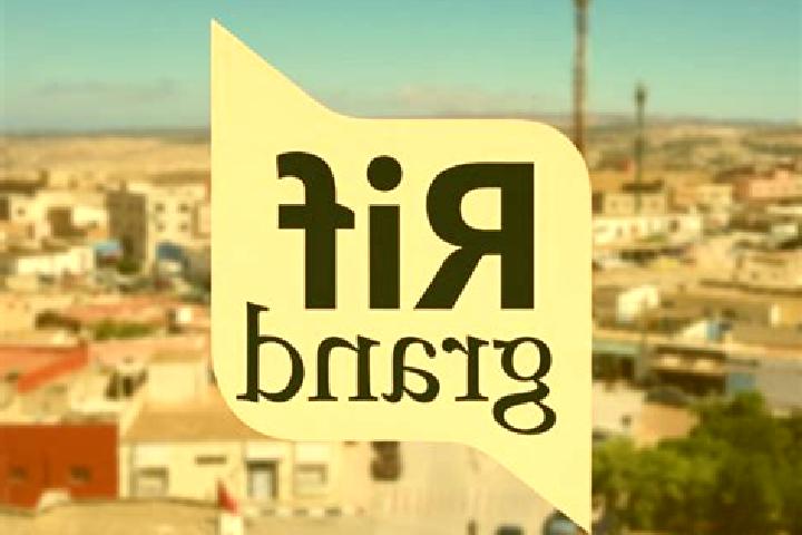 Piper, 34 — Escort in Had Beni Chiker, Morocco