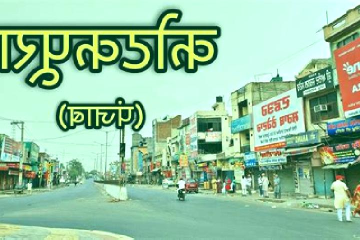 Piper, 35 — Escort in Kot Kapura, India
