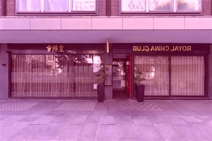 Piper, 35 — Escort in Pubu, China