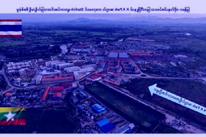 Piper, 36 — Escort in Bago Lan, Myanmar