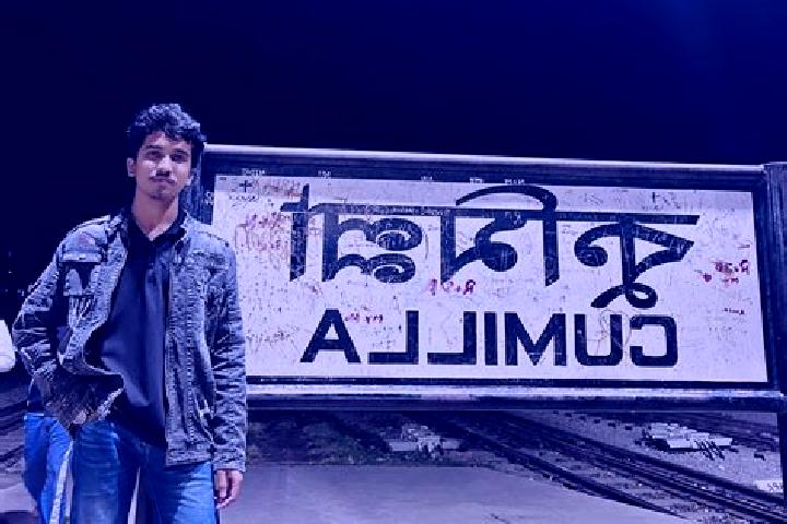 Quinn, 20 — Escort in Comilla, Bangladesh