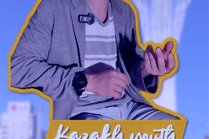Quinn, 20 — Escort in Kentau, Kazakhstan