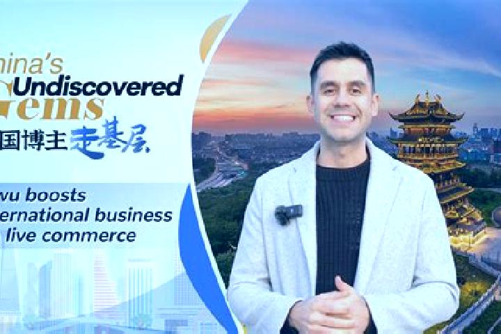 Quinn, 21 — Escort in Huachuan, China