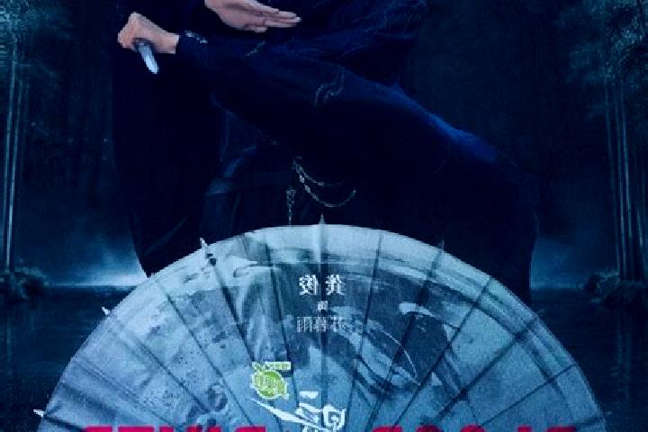 Quinn, 22 — Escort in Chanhe, China