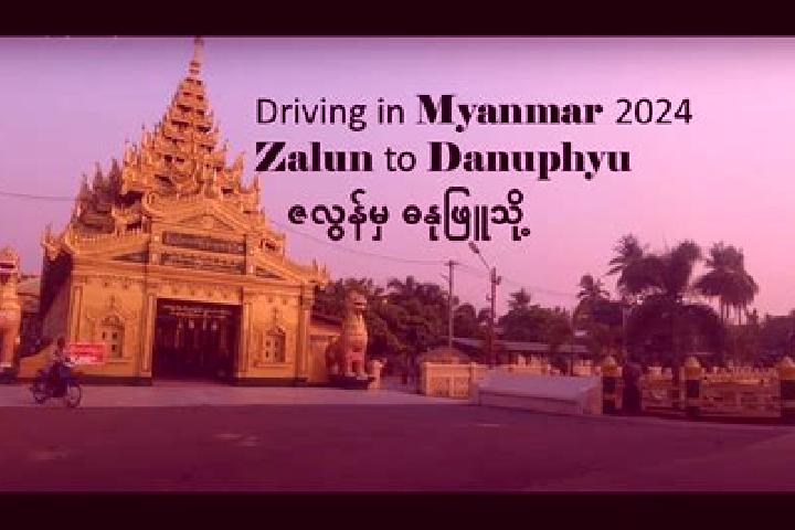 Quinn, 23 — Escort in Zalun, Myanmar