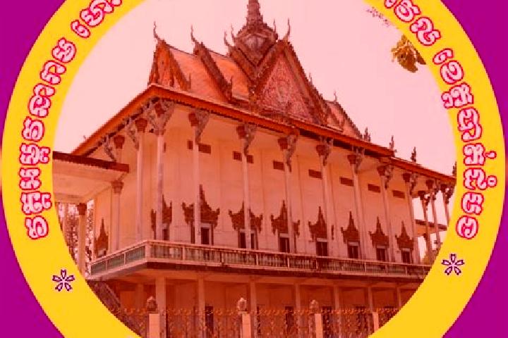 Quinn, 24 — Escort in Khnach Romeas, Cambodia