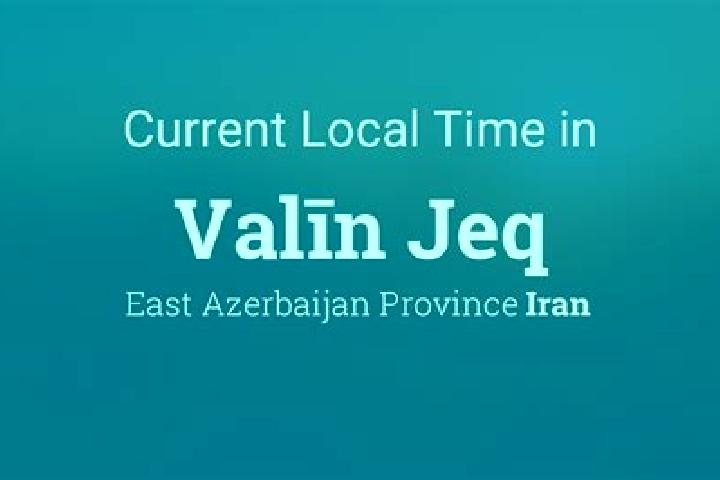 Quinn, 25 — Escort in Valin Jeq, Iran