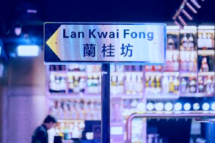 Quinn, 26 — Escort in Wah Kwai, Hong Kong