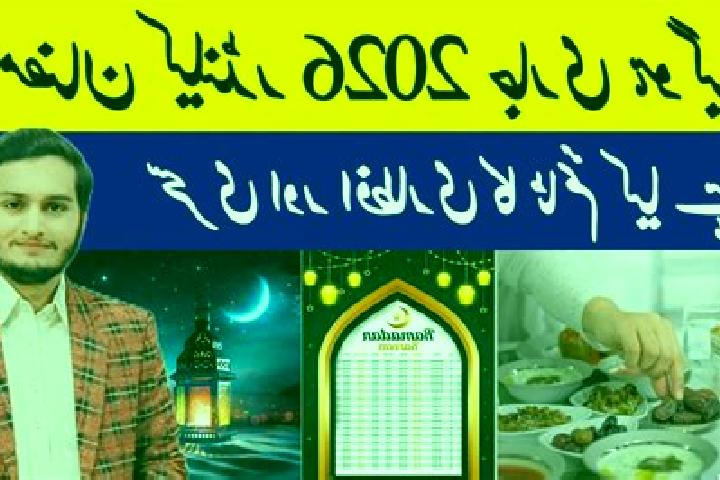 Quinn, 27 — Escort in Sialkot, Pakistan