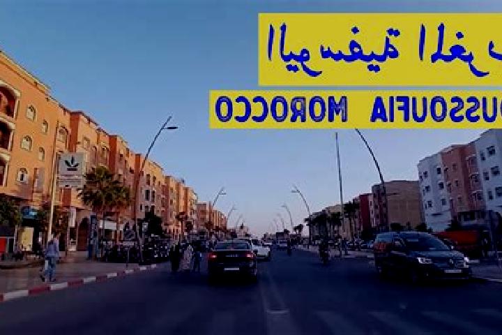 Quinn, 27 — Escort in Youssoufia, Morocco