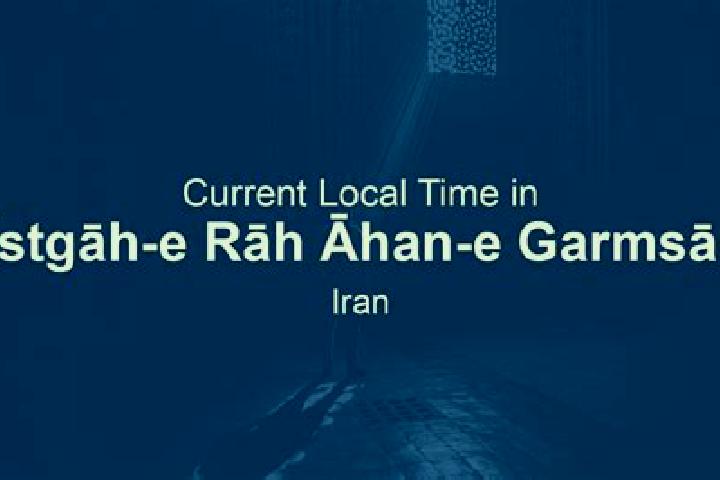 Quinn, 29 — Escort in Istgah-e Rah Ahan-e Garmsar, Iran