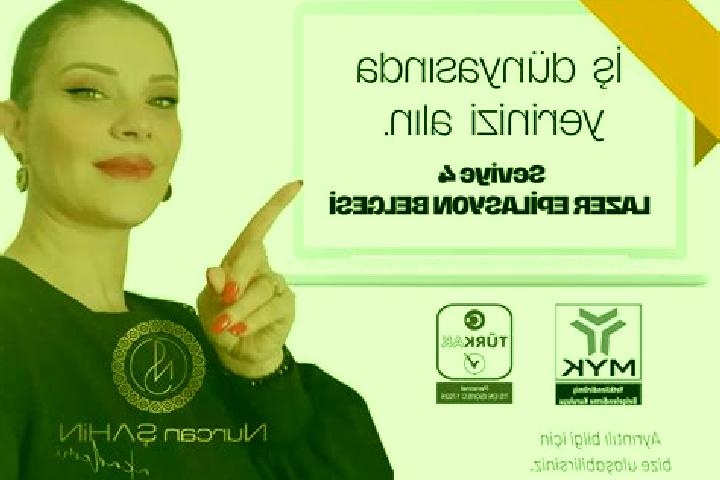 Quinn, 29 — Escort in Kayirli, Turkey