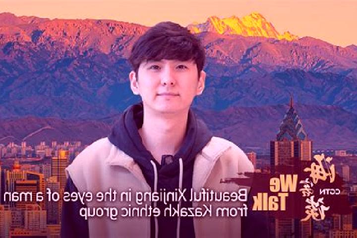 Quinn, 29 — Escort in Xinjian, China