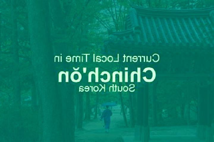 Quinn, 32 — Escort in Chinch on, South Korea